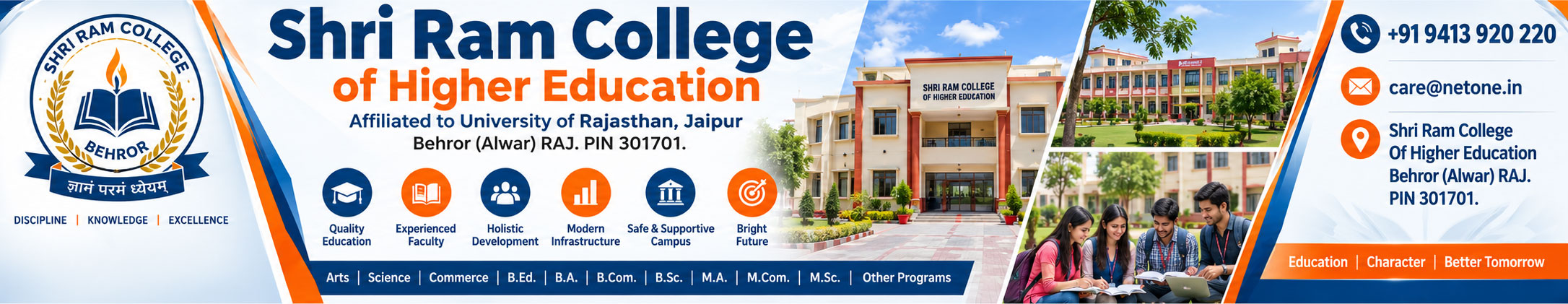 Shri Ram School of Higher Education Affiliated to Central Board of Secondary Education
